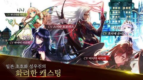 神无月（韩版）