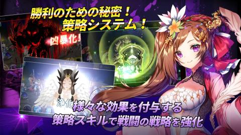 三国志无限大战