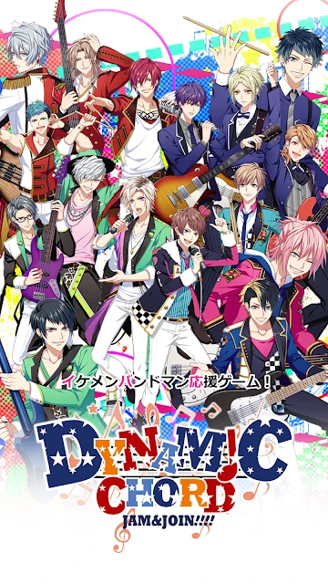 DYNAMIC CHORD JAM&JOIN!!!!