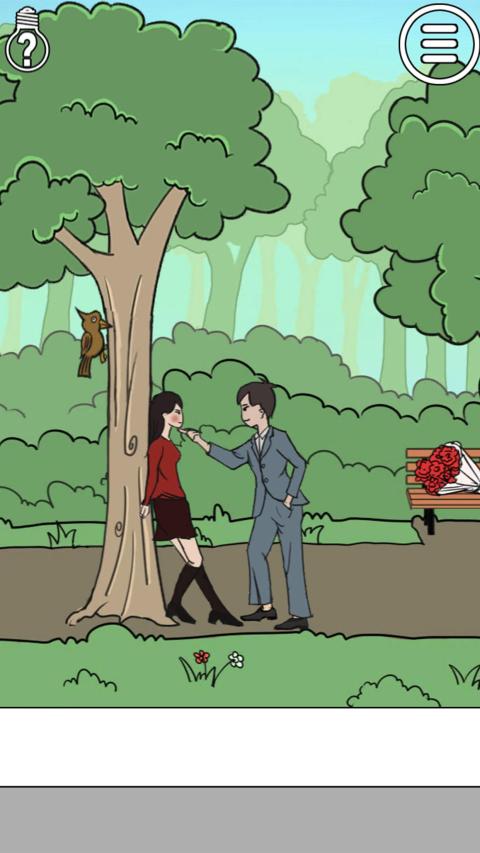 拆散情侣大作战（国际服）