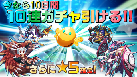 外星人的蛋（外星蛋）