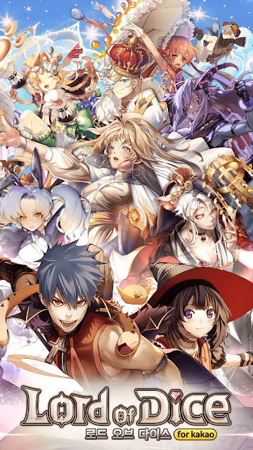 股子之王,or,kakao