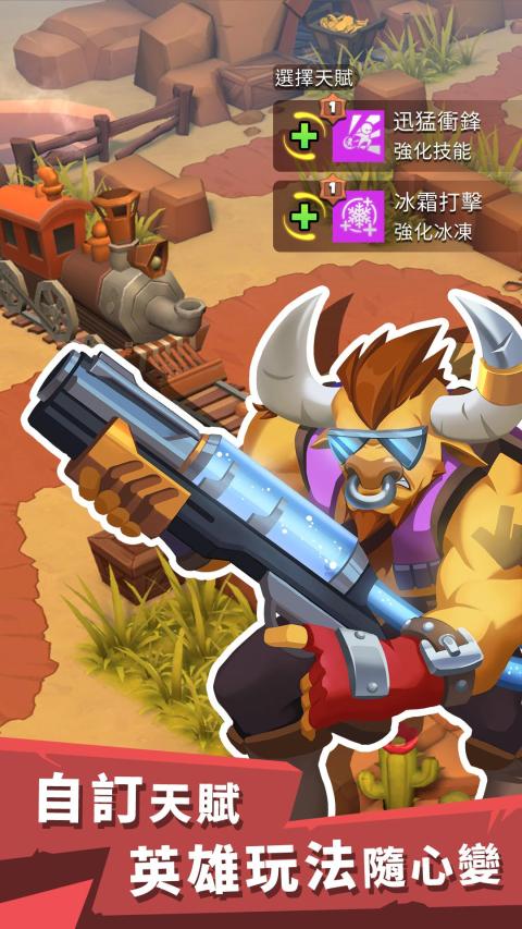 西部传奇west legends