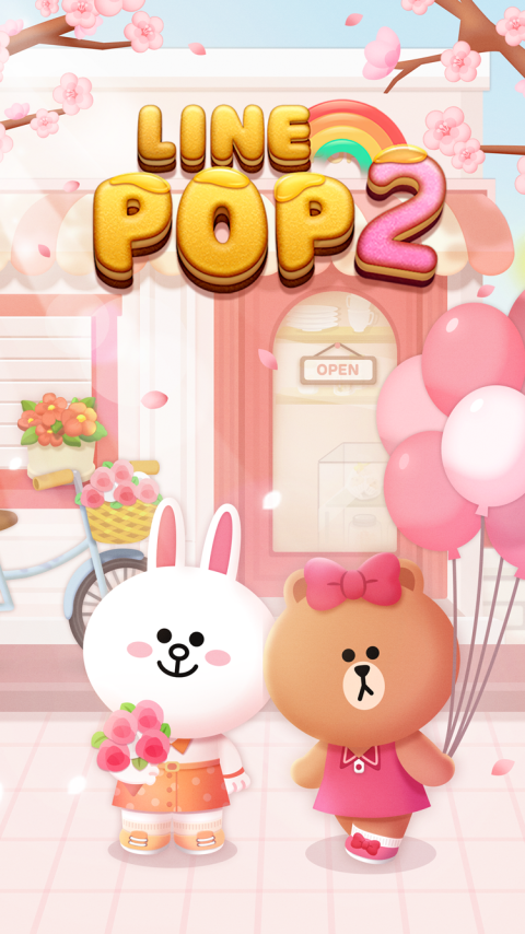 LINE POP2