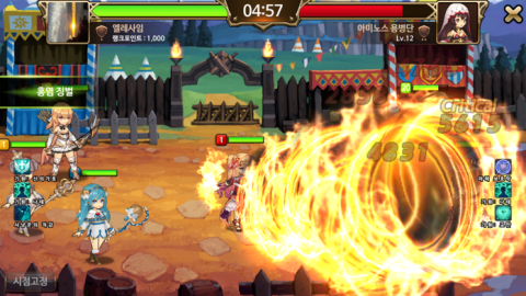 奇迹幻想,for,kakao