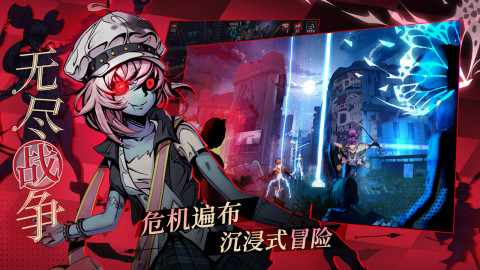 先驱,-,无限战争