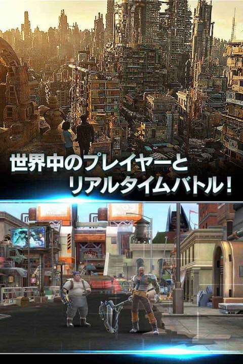 阿丽塔：战斗天使