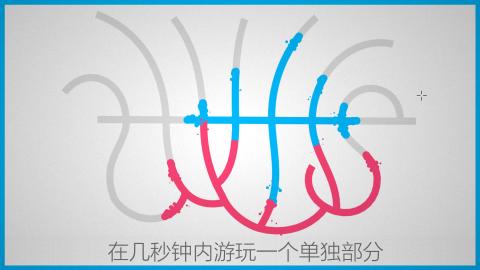 Lines - Physics Drawing Puzzle