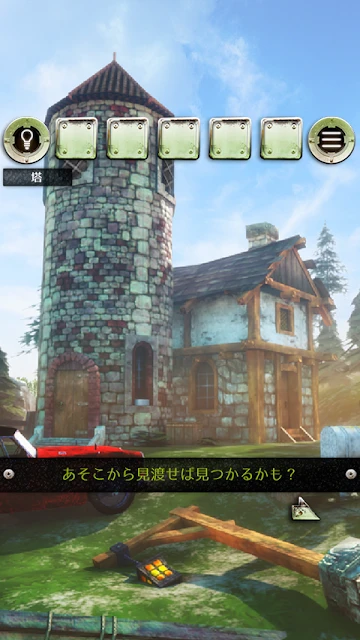 逃脱游戏  你是我的朋友