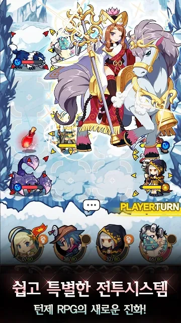 我梦想的召唤师