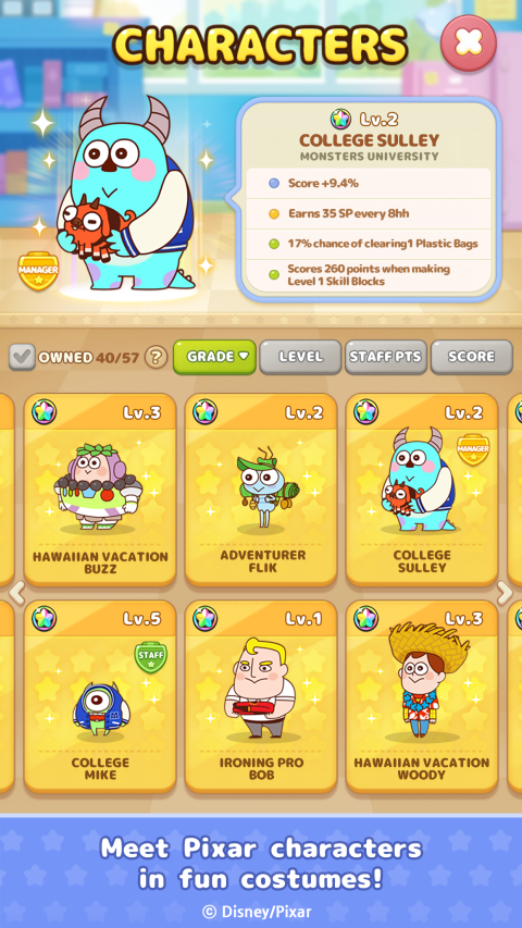 LINE皮克斯小镇（日服）