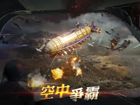 Z Day: Hearts of Heroes