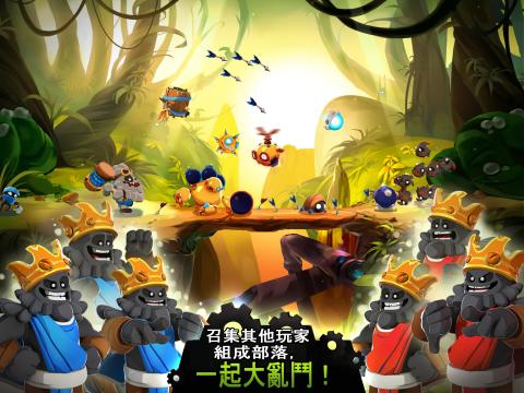 迷失之地：乱斗