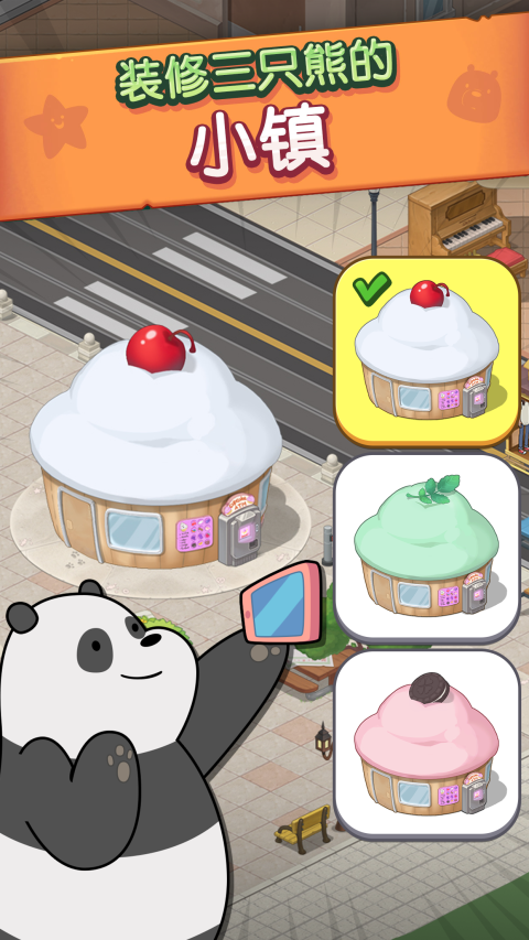 We Bare Bears Match3 Repairs