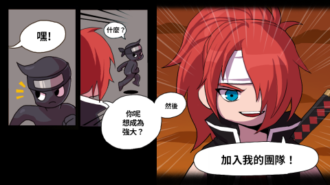 Ninja Elite: Idle RPG