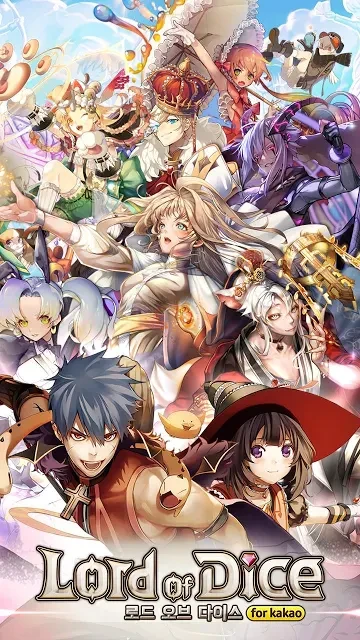 股子之王,or,kakao