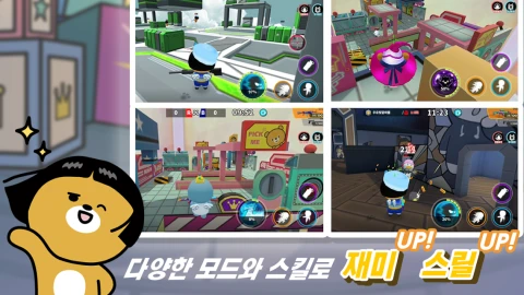 Bvengers（国际服）