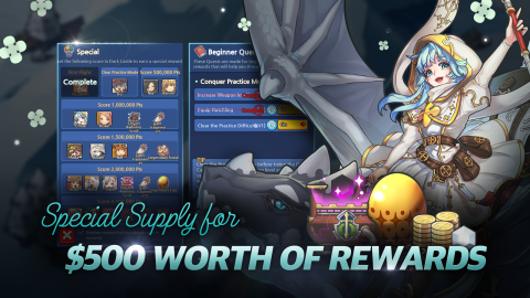 DragonFlight for Kakao