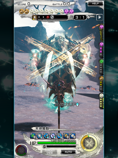 MOBIUS 最终幻想（台服）