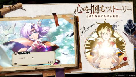 梦幻模拟战（日服）