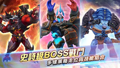 光之守望（国际服）