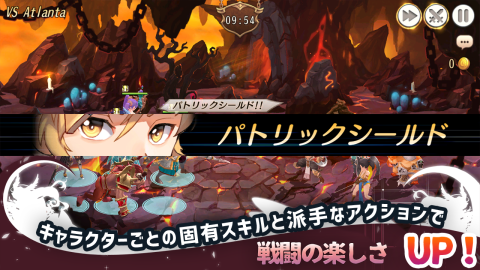 月光骑士 - LunachroR Returns