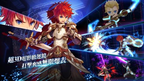 为了谁的炼金术士（台服）