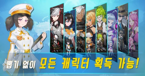 70亿僵尸（试玩版）