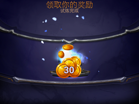 eternal card games 永恒卡牌