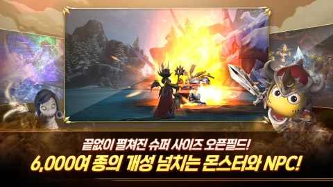 我叫MT4（韩服）