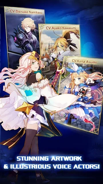 苍之纪元（国际服）