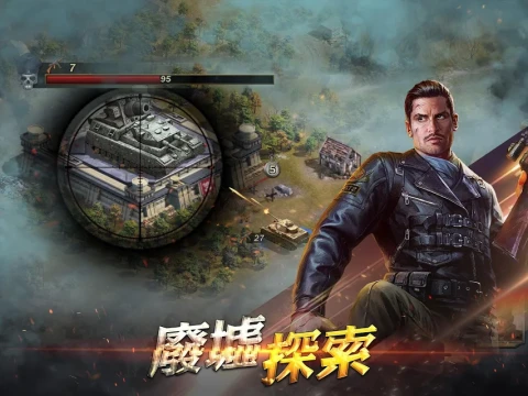 Z Day: Hearts of Heroes