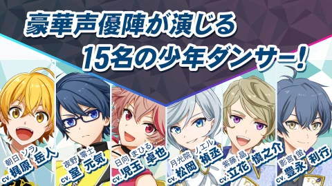 Dance Killer Trick!!! - Boys  be DANCING! -