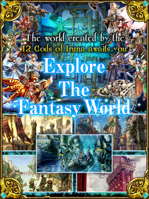 RPG 依露娜战纪ONLINE -MMORPG-