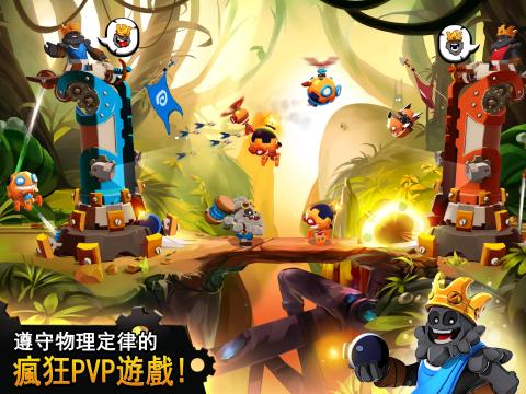 迷失之地：乱斗