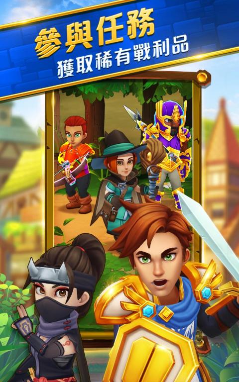 Shop Titans: Design & Trade