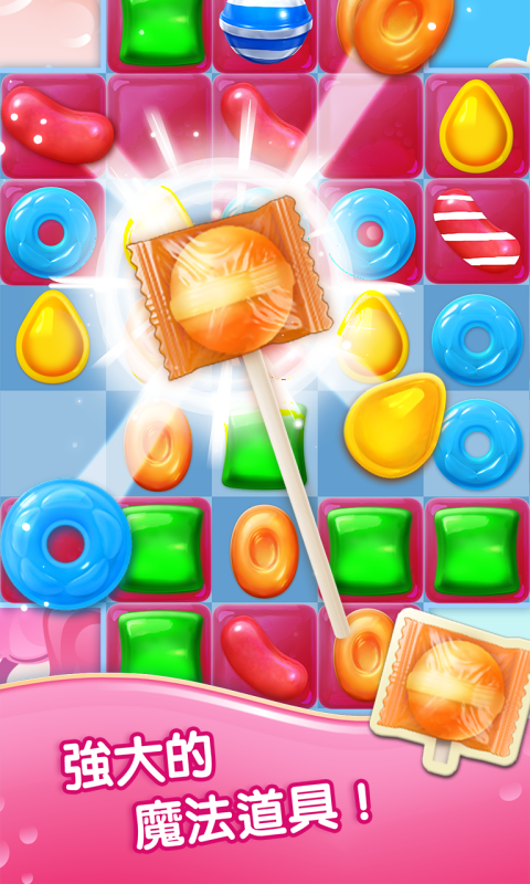 Candy Crush Jelly Saga