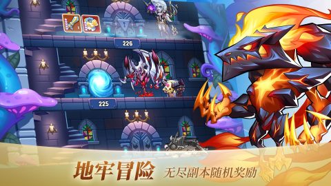 放置奇兵 Idle Heroes（海外服）