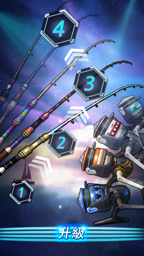 Fishing Season : River To Ocean