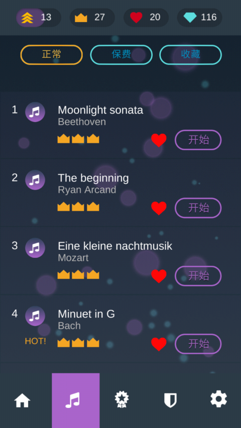 Piano Solo - Classical Magic Game White Tiles 4