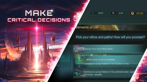 群星：银河司令部