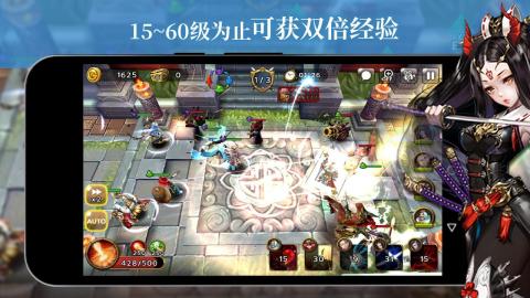 守护着灵魂（Guardian Soul）