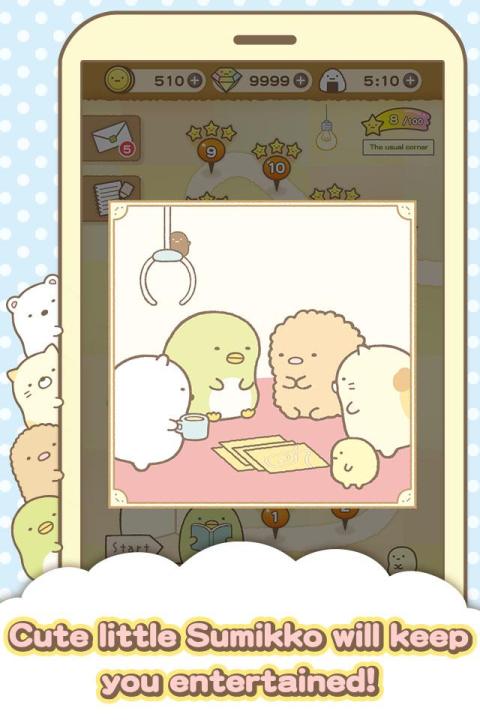 Sumikko gurashi-Puzzling Ways