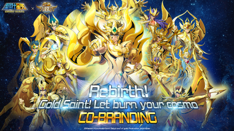 圣斗士星矢：银河之魂