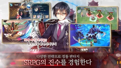 神无月（韩版）