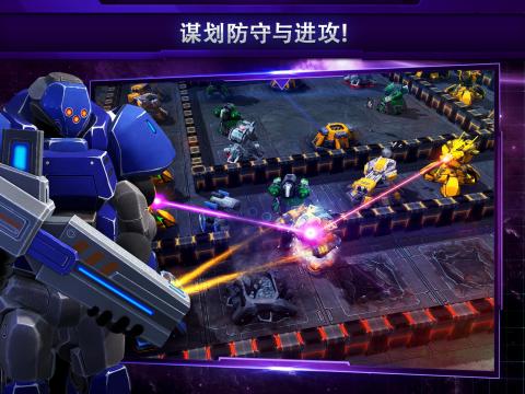 Galaxy Control: 3D 策略