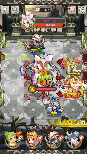 我梦想的召唤师