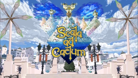 王国之心：黑暗之路