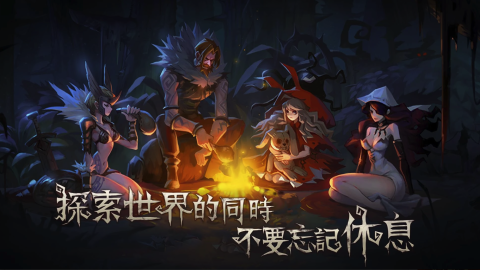 奈奥格之影（测试服）