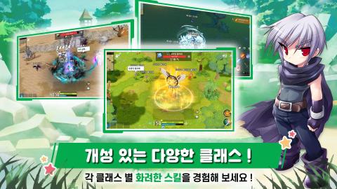 Luna Mobile（韩服）